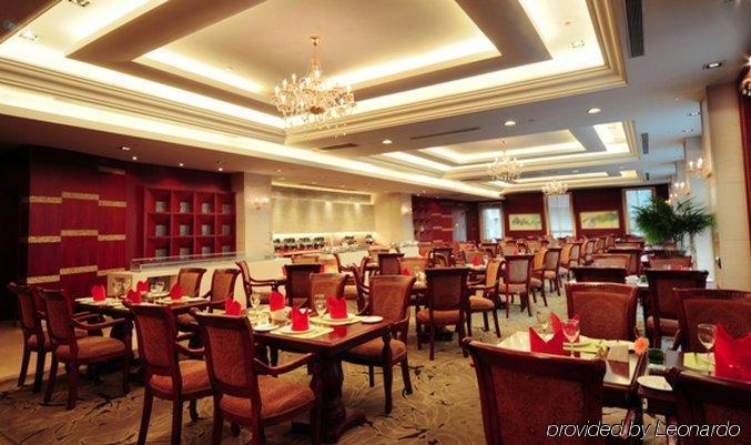 Grand Madison Shanghai Jinqiao Restauracja zdjęcie