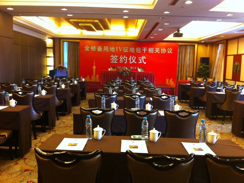 Grand Madison Shanghai Jinqiao Zewnętrze zdjęcie