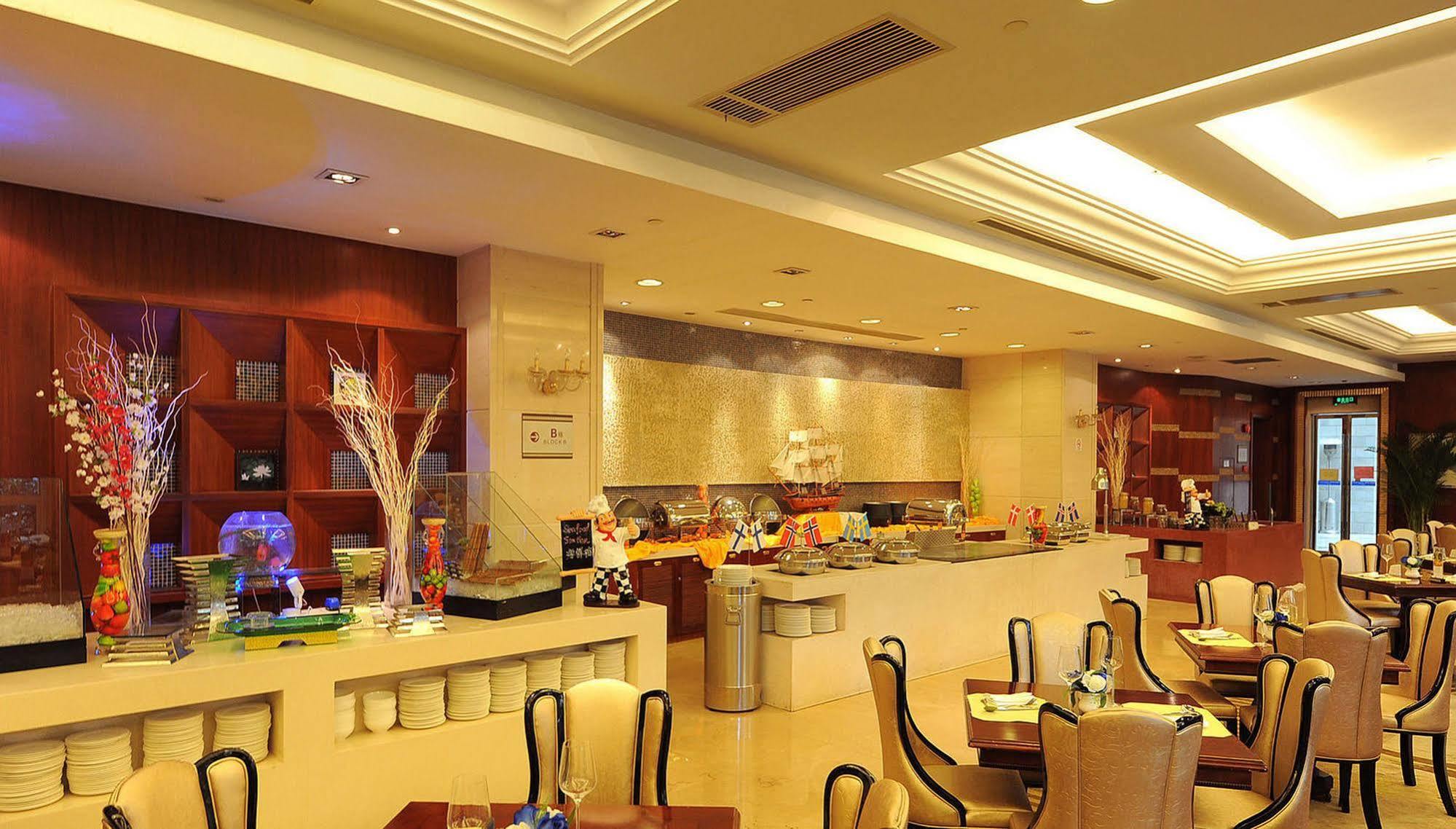 Grand Madison Shanghai Jinqiao Zewnętrze zdjęcie