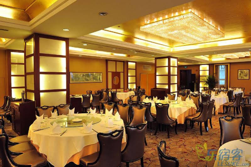 Grand Madison Shanghai Jinqiao Zewnętrze zdjęcie