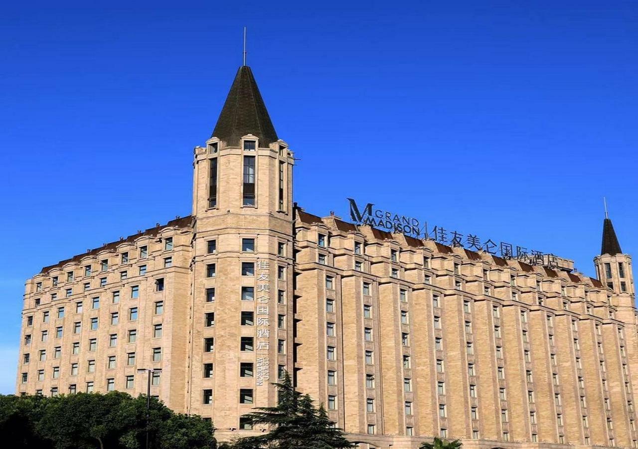 Grand Madison Shanghai Jinqiao Zewnętrze zdjęcie
